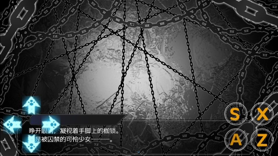 Dingtalk_20240829094323