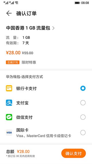 11141739ujkv