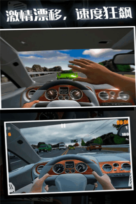 2426447 (1)