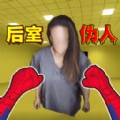 ʧЧİ v1.0