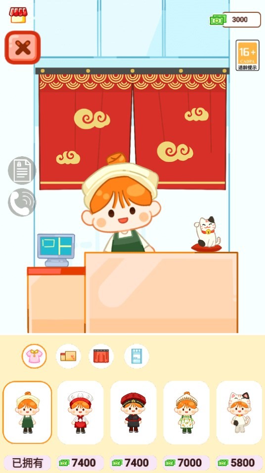 Dingtalk_20240830154800