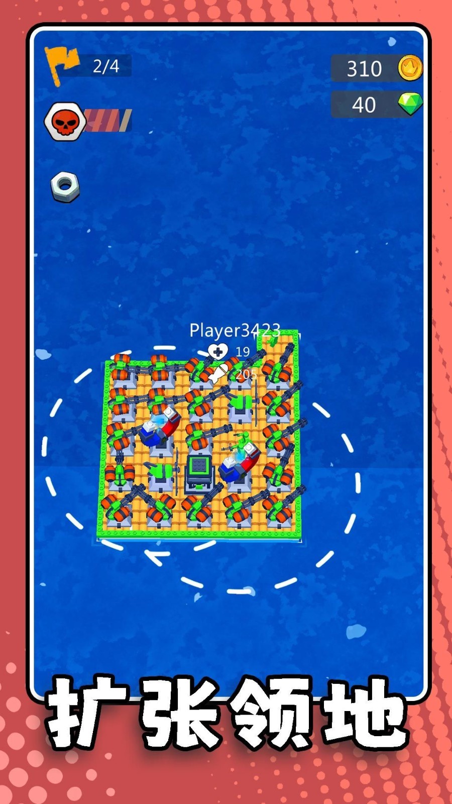 20240829173005446