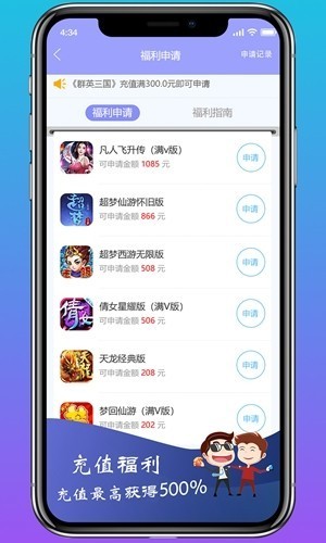 249672525160127ni4k