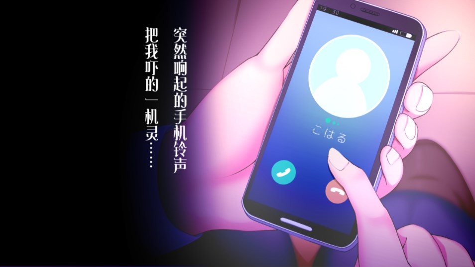 Dingtalk_20240830093439