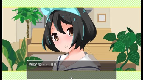 \