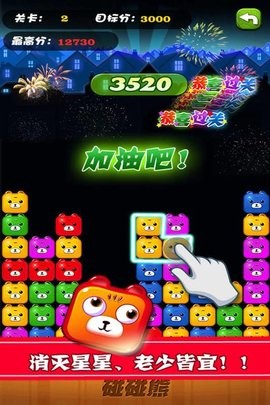 32445532454 (2)