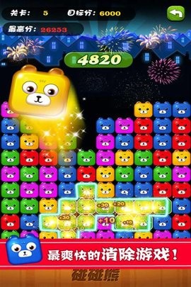32445532454 (3)