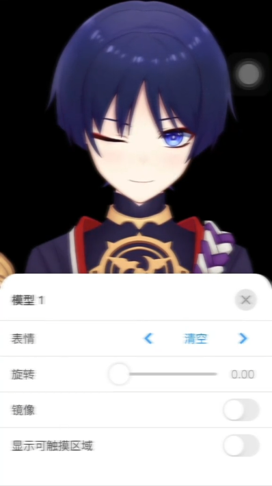 \