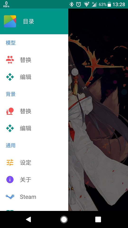 2022031011472169220
