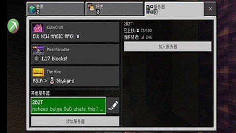 1719488236955