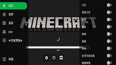 1719488236570