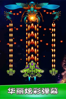 241745756 (3)