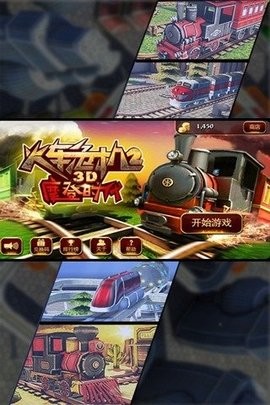 325346574 (1)