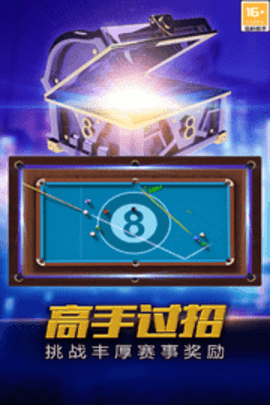 234567237 (4)