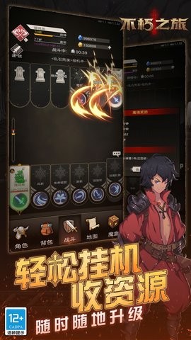 19131572329