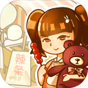 ӻֻ v1.4