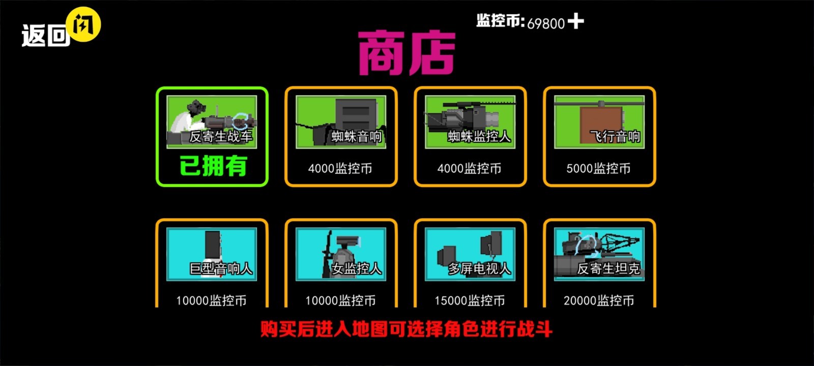 20240831151532241