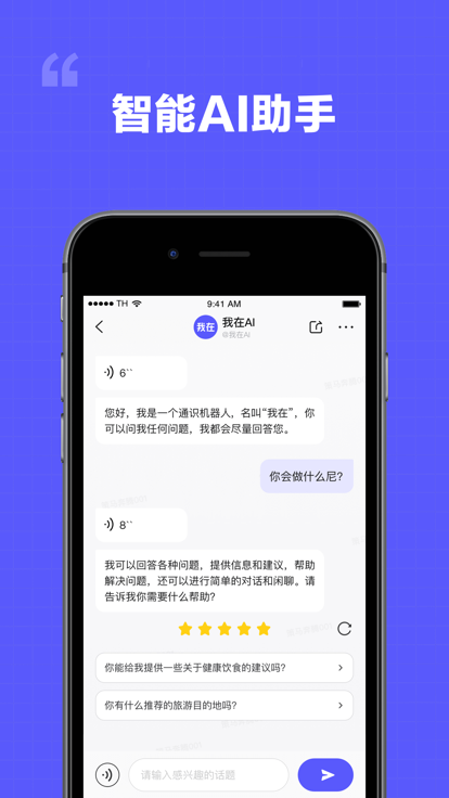 202311992257097190