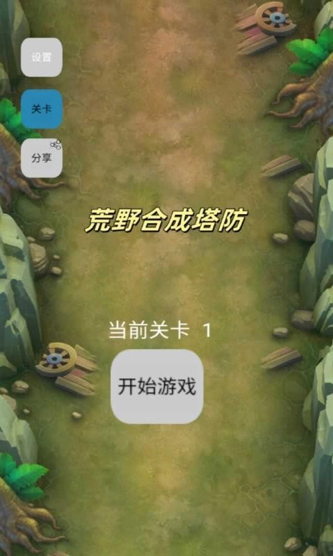 sj~316203_screenshot_66a88c3c7cfae