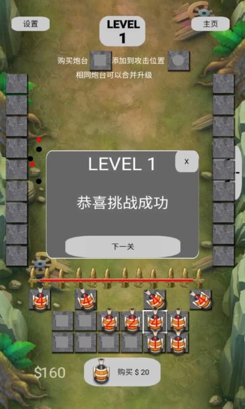 sj~316203_screenshot_66a88c3dbf565