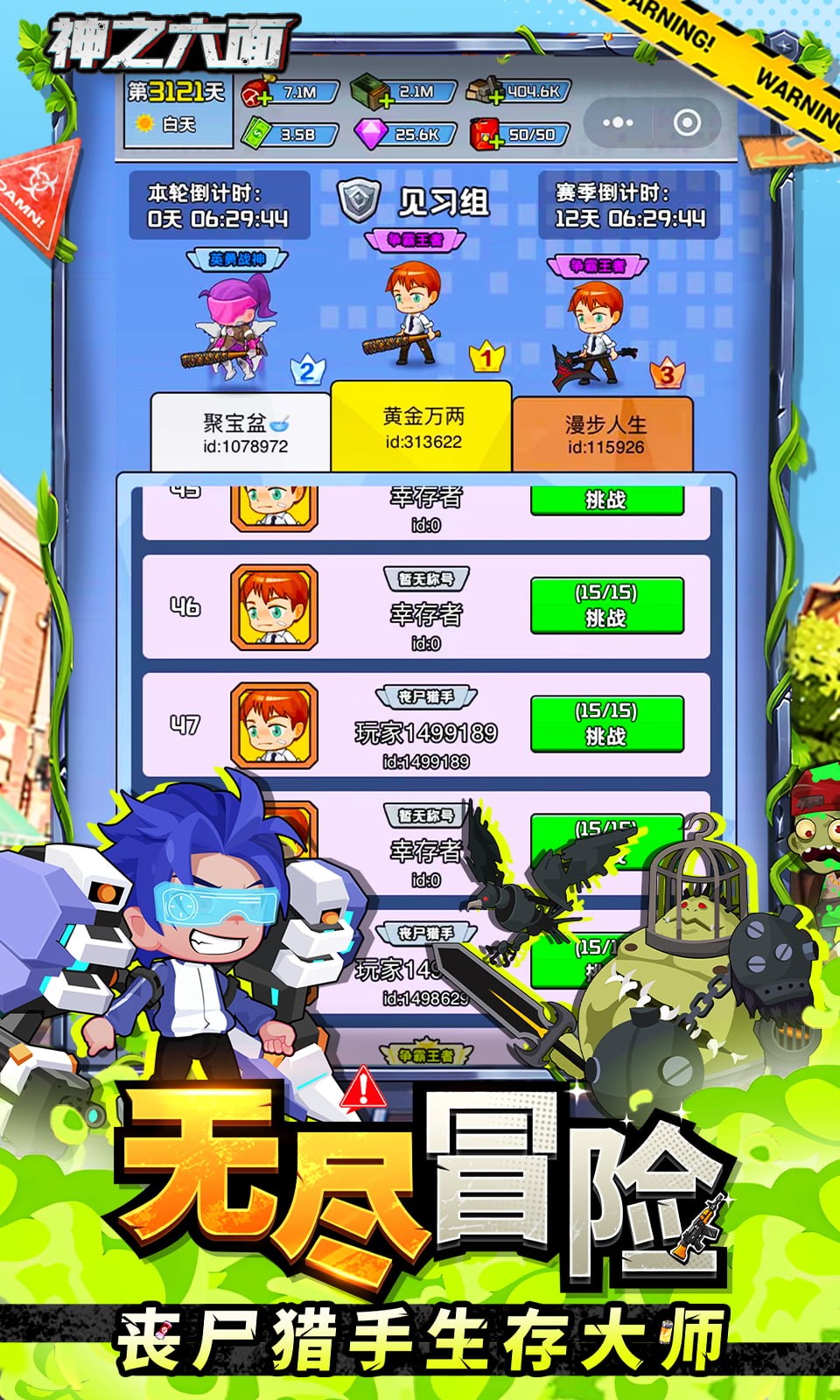 20240807111618293