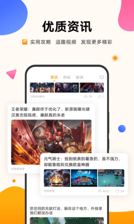 202137121557552640