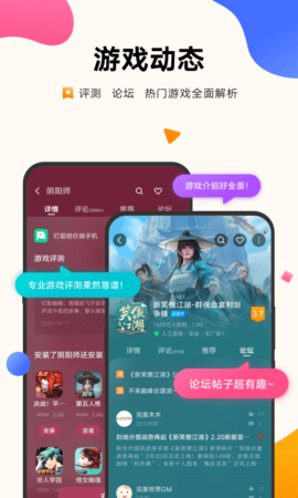 202137121552219310