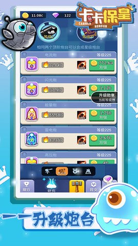 32566436 (1)
