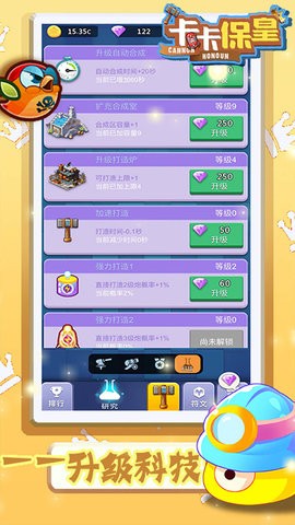 32566436 (3)