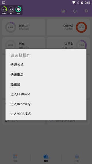 f0089038-c5cb-4fb5-8718-be695a0341c2