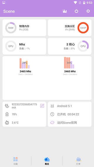 68c8c7a2-f485-44a8-b0ad-65935f1c60ce