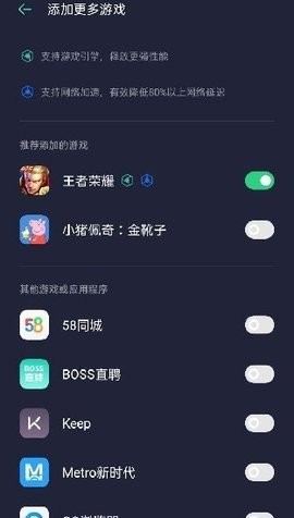 2023020809412798212