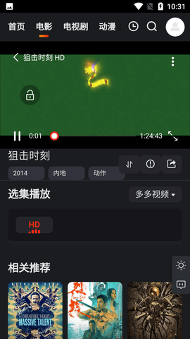a133b3c4-a622-46a2-b8da-dfb1d897b7c1