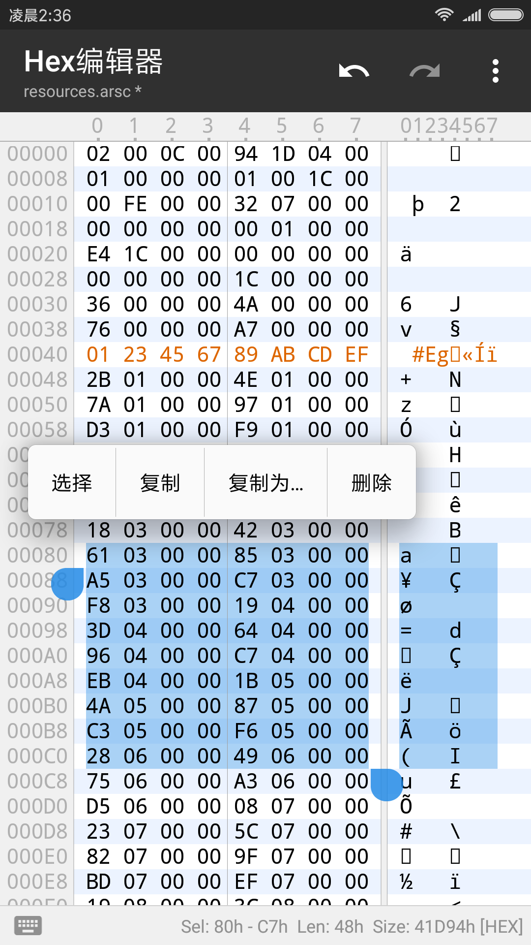 img201904120200060_info1080X1920