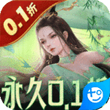 ݰ˻¼BTˢ䣩 v1.03.0