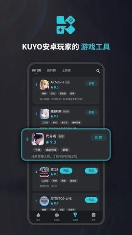 26175749qih3