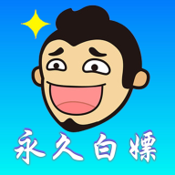 Ӱֻ v2.1.0