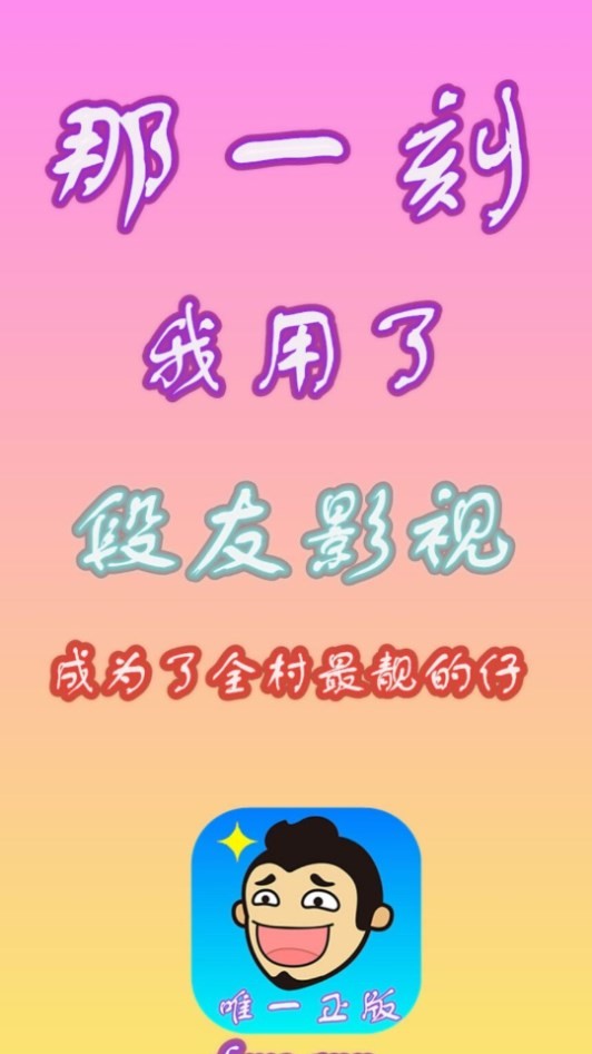 Dingtalk_20240902113711