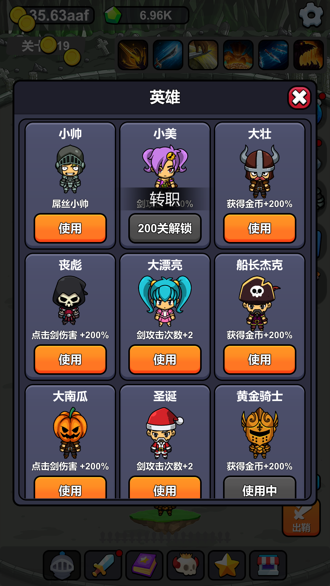 17370151159