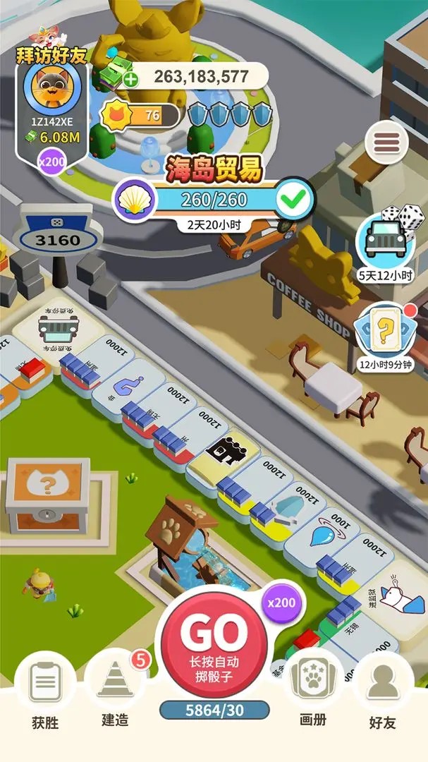 20240903104313775