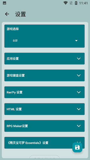 30114202ldyq