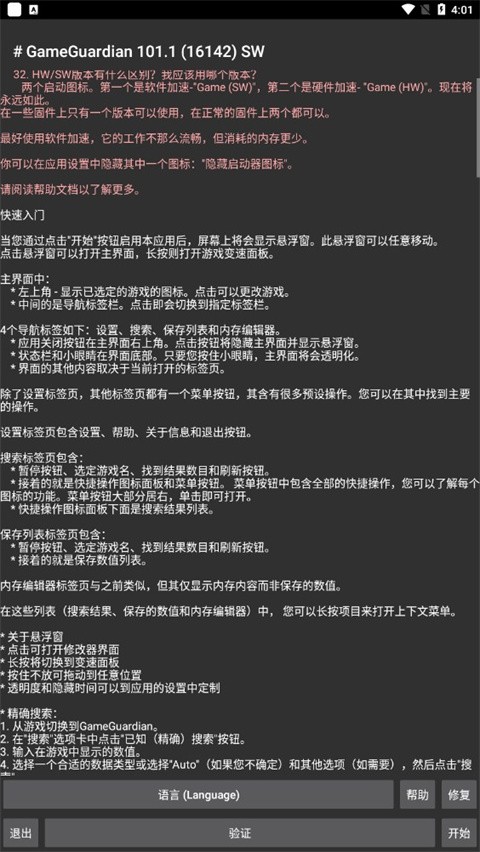 79440f35304eaf7fcb2a4f62da223888