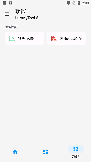 \