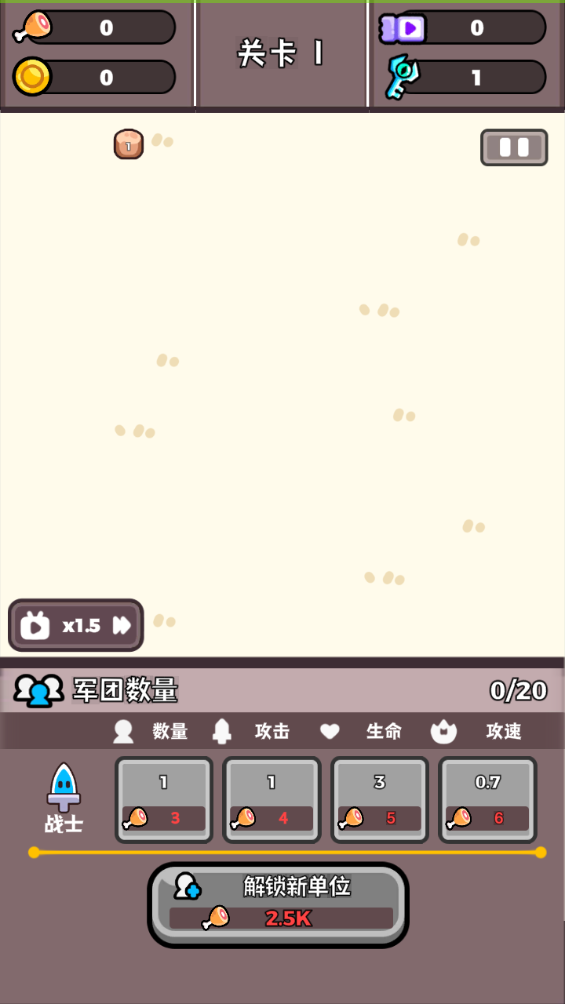 QQͼ20240903100947