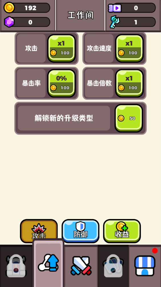 QQͼ20240903101141