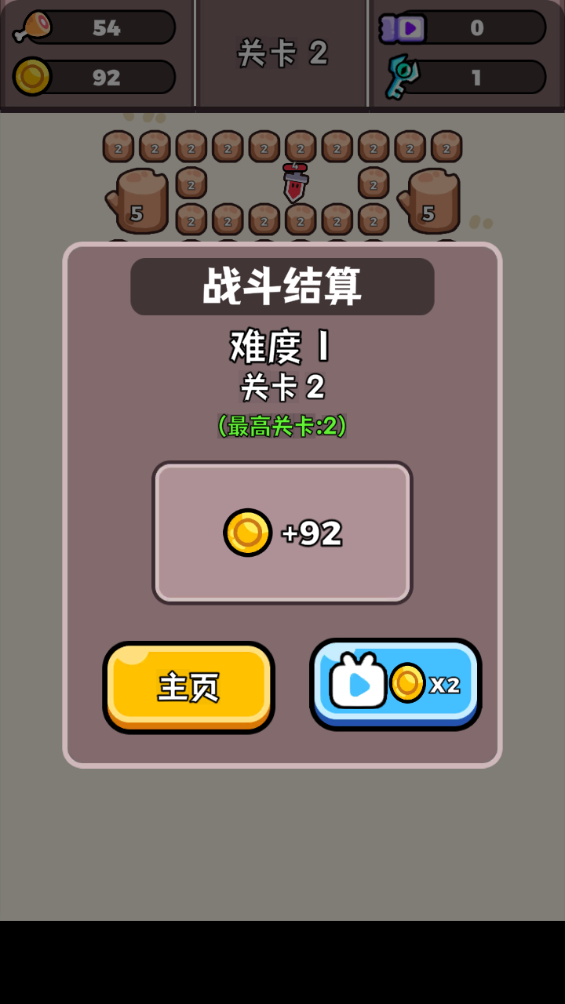 QQͼ20240903101128