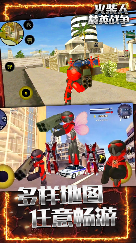 20240904095910155