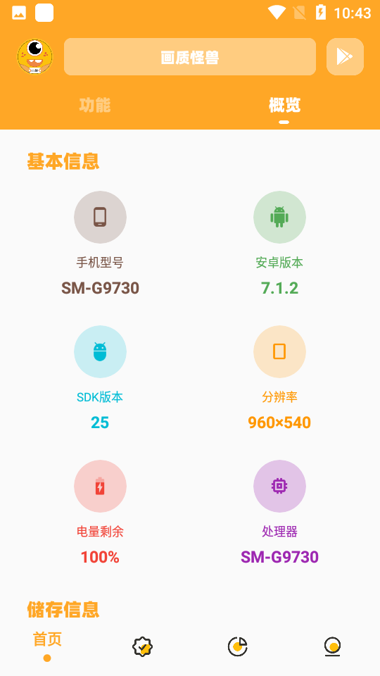 202342110122875970
