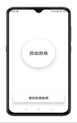 1672123909323630