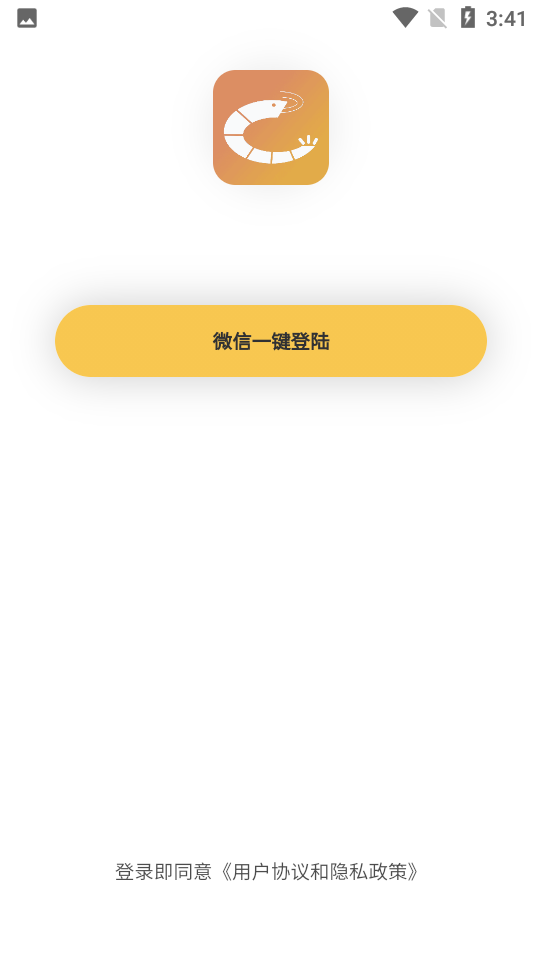20229818269219310